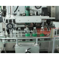 Semi-Automatic Round Bottle Sleeve Hot Shrinking Labeling Machine
